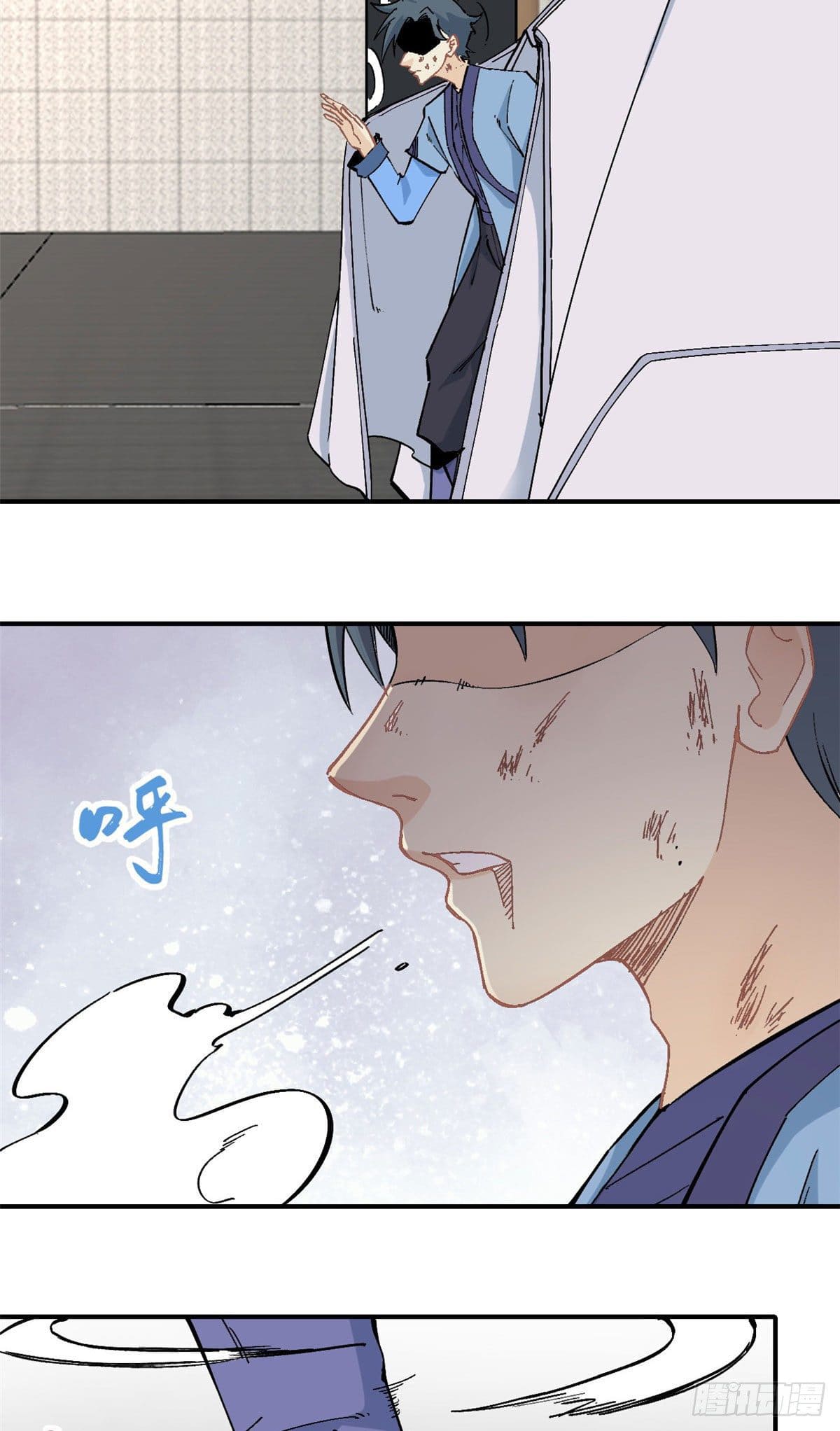 นิกายที่แข็งแกร่งที่สุด (ทันจีน) ตอนที่ 41 หน้า 6