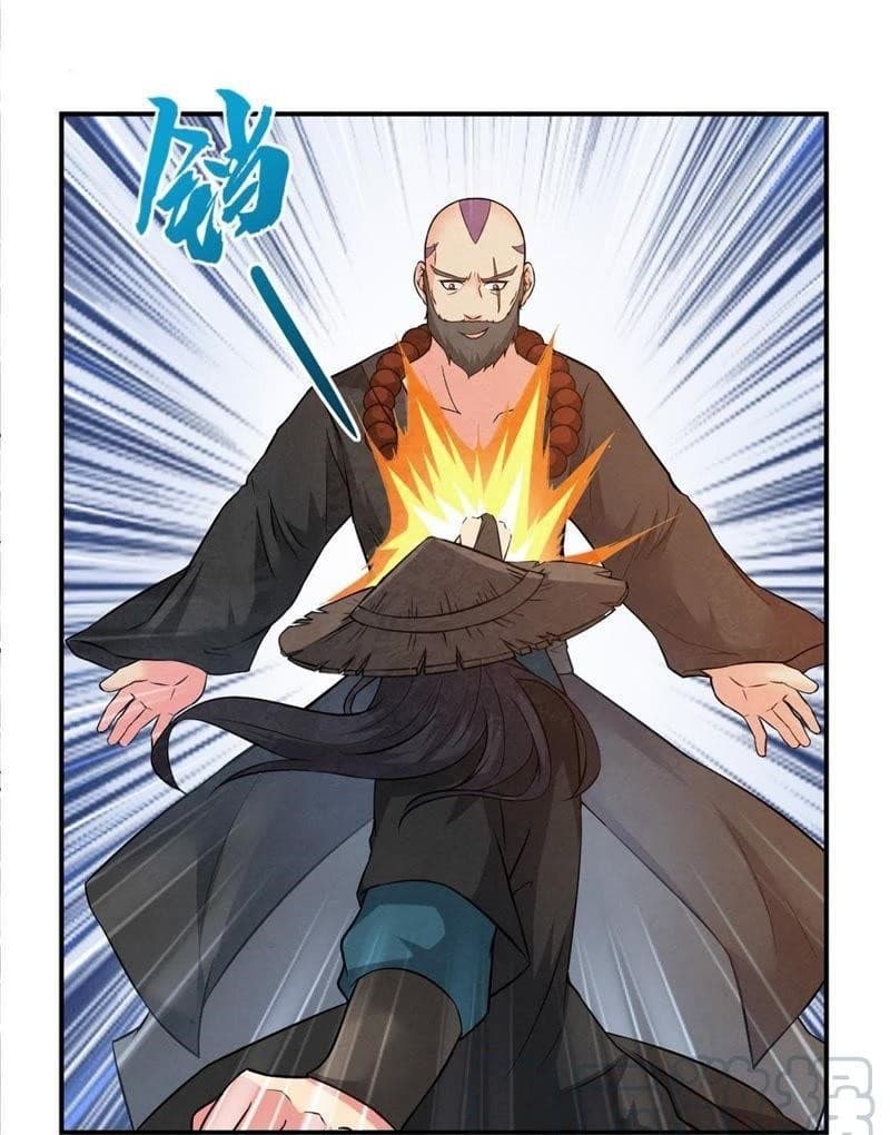 Devouring Eternity ตอนที่ 17 หน้า 12