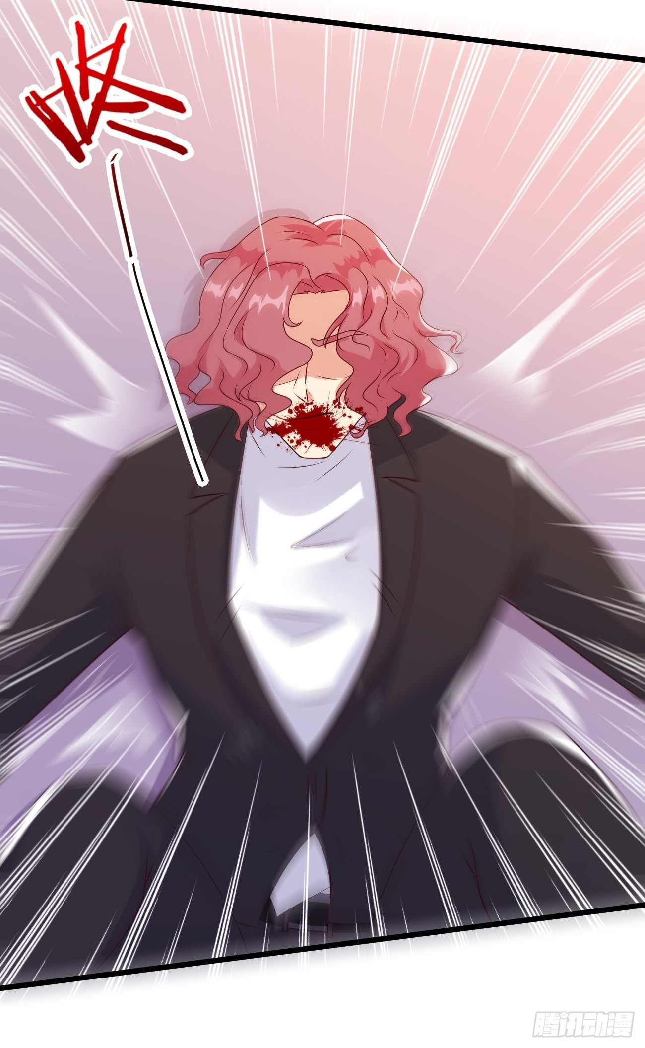 ฉันสุ่มตัวตนใหม่ทุกสัปดาห์ ตอนที่ 31 หน้า 28