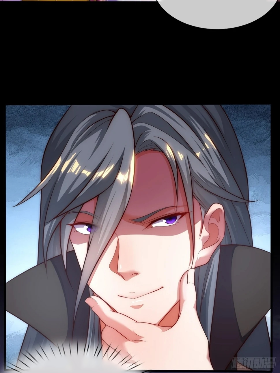 เป็นเซียนได้ไม่นานก็โดนเทพธิดาเรียกตัวซะแล้ว ตอนที่ 5 หน้า 27