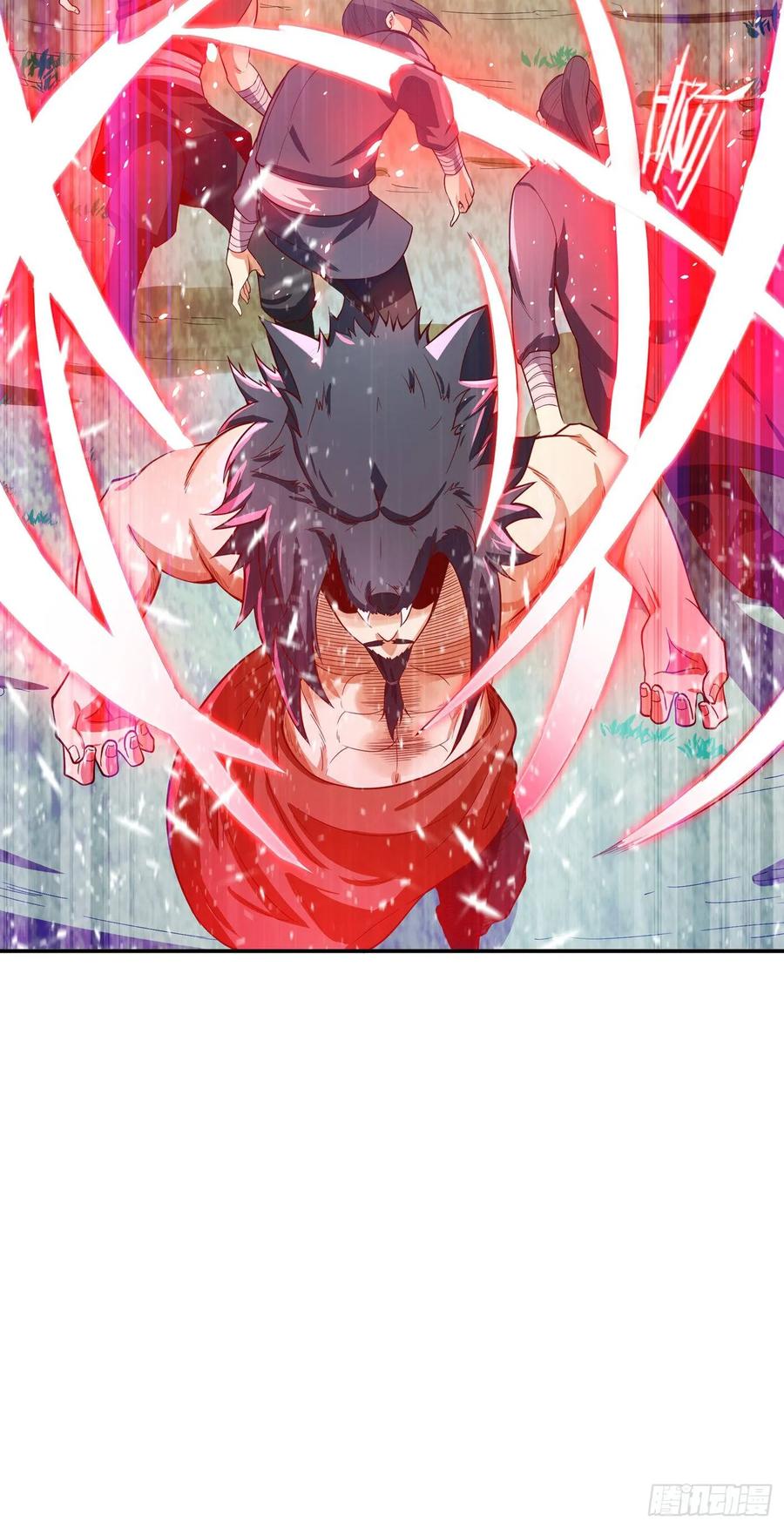 Wu ni ตอนที่ 41 หน้า 26