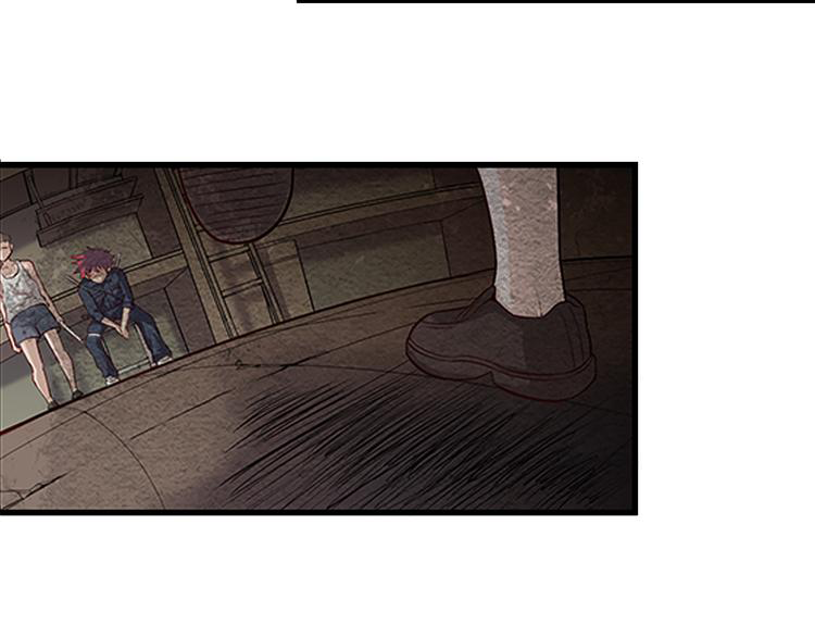 The Wolf Master in the Apocalypse ปรมาจารย์หมาป่า ในวันโลกาวินาศ ตอนที่ 9 หน้า 43