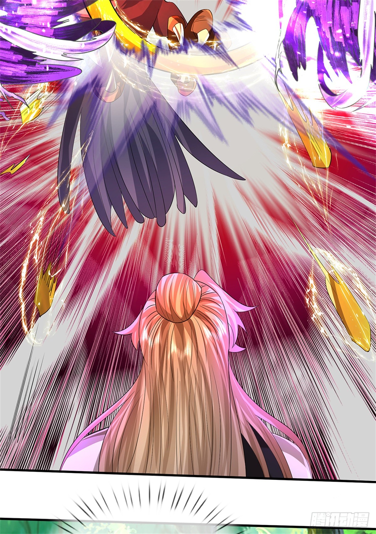 ข้าถูกเลี้ยงดูโดยหญิงสาวปีศาจ ตอนที่ 51 หน้า 18