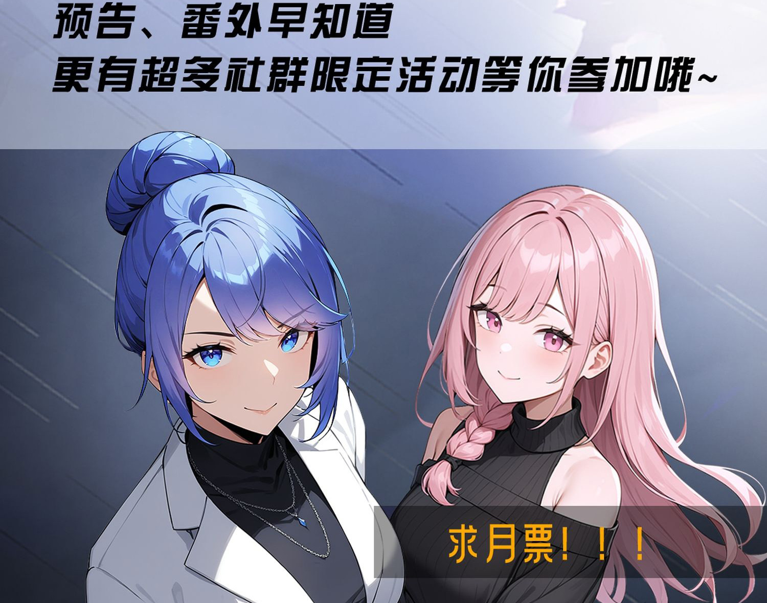 ข้าคือแพทย์ยุทธไร้เทียมทาน ตอนที่ 4 หน้า 26