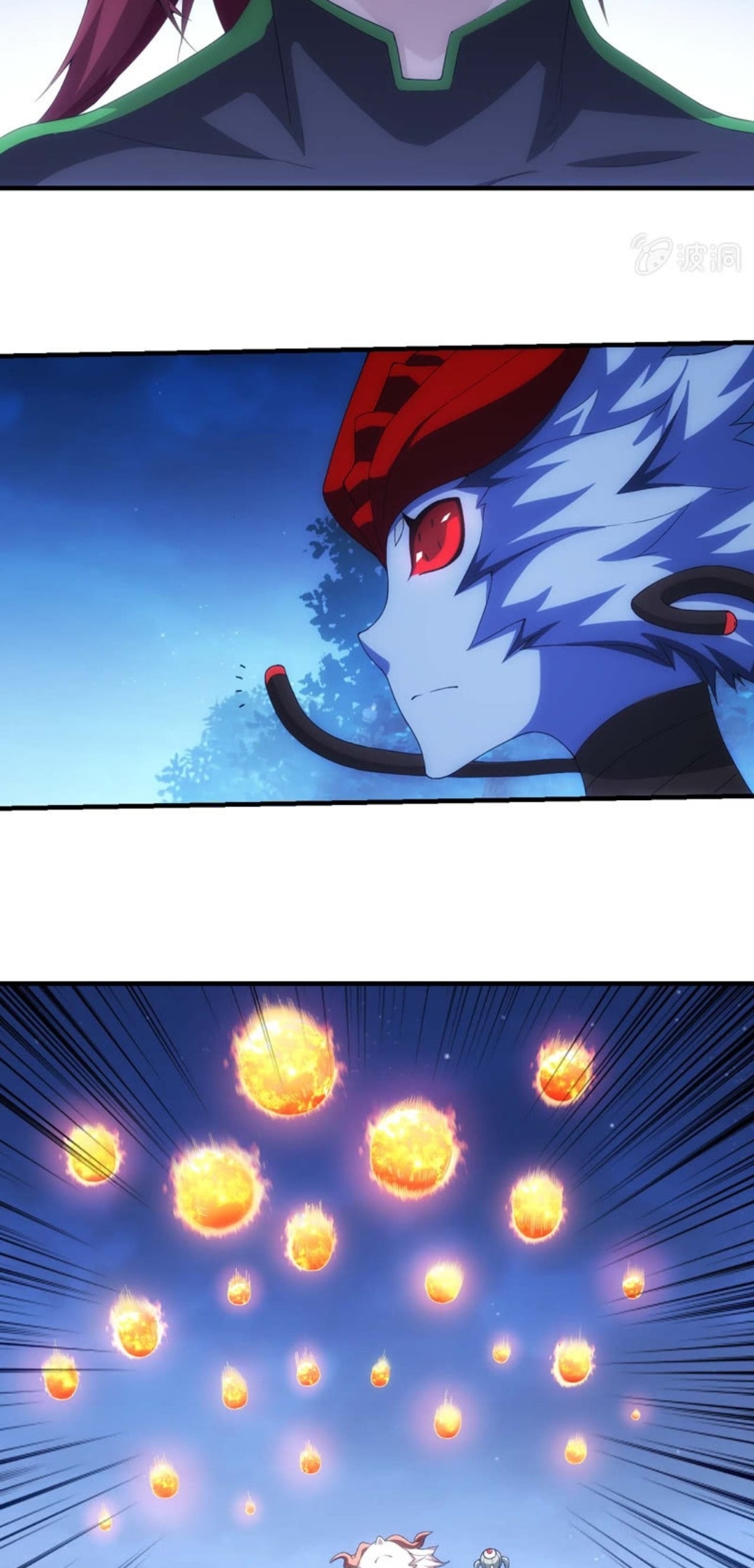 นักล่าพลังงาน SS2 ตอนที่ 7 หน้า 10