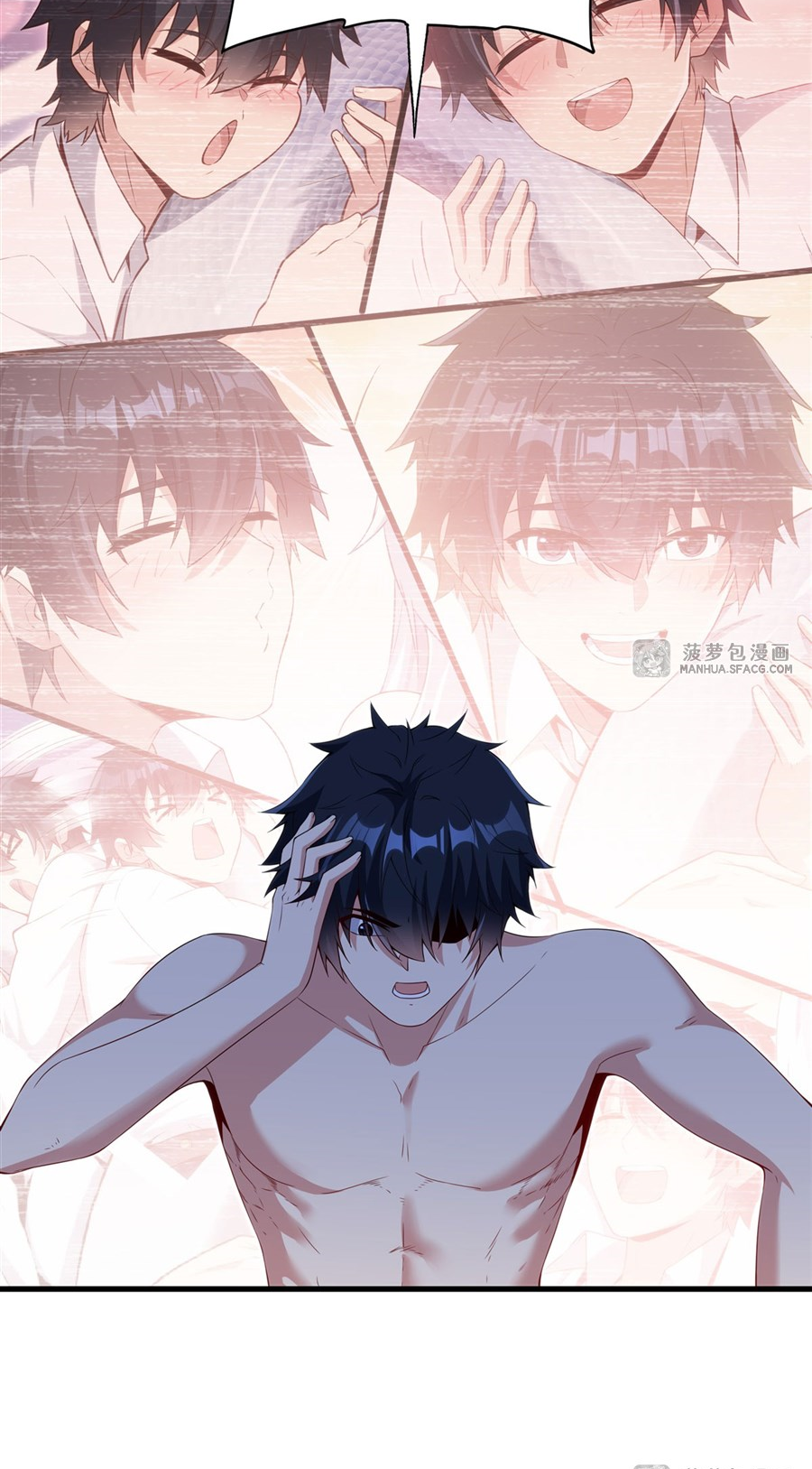 Shut Up, Evil Dragon! I don't want to raise a child with you anymore ตอนที่ 17 หน้า 10