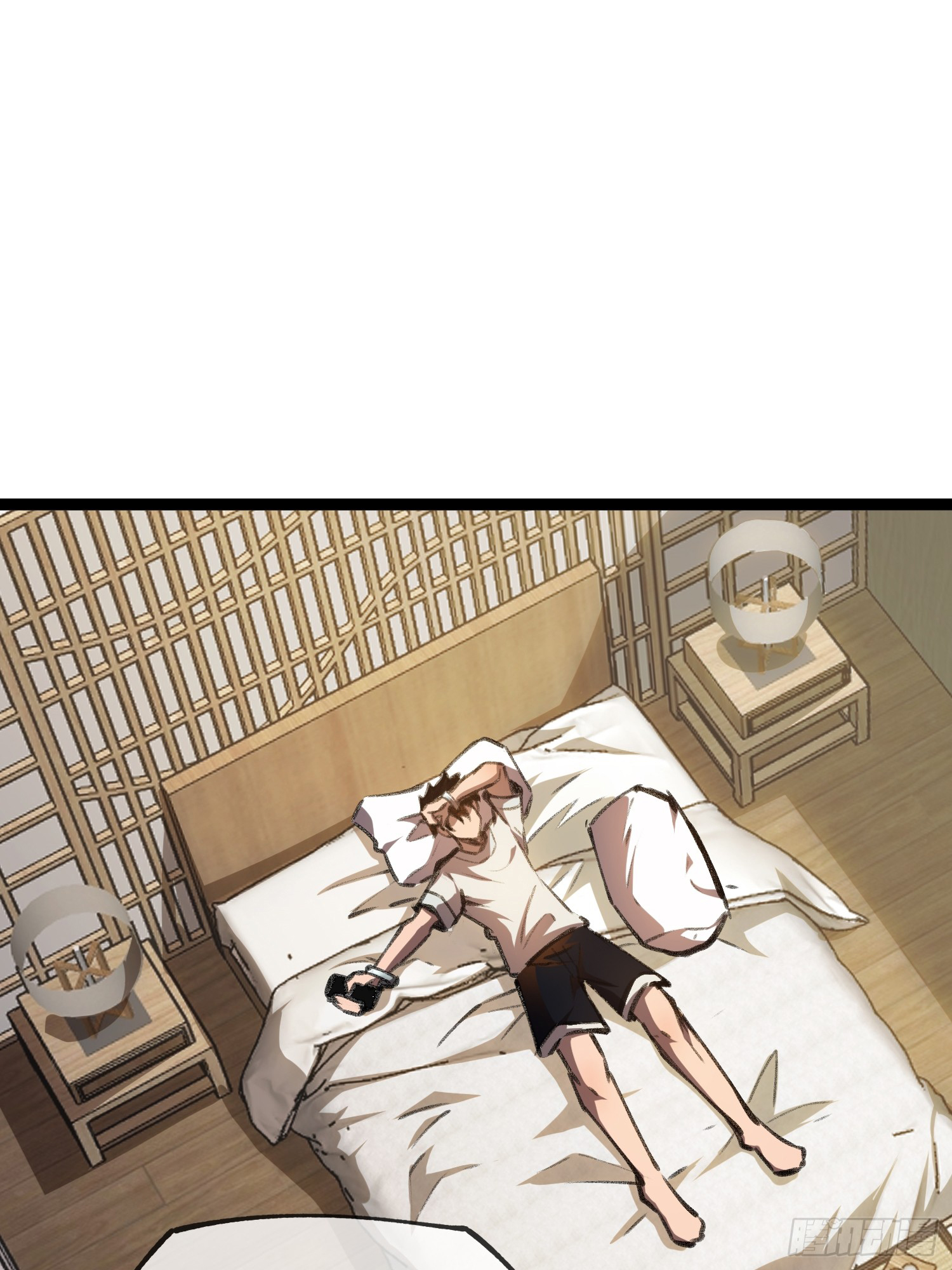 Seed of the Abyss - เมล็ดพันธุ์แห่งนรก ตอนที่ 1 หน้า 13