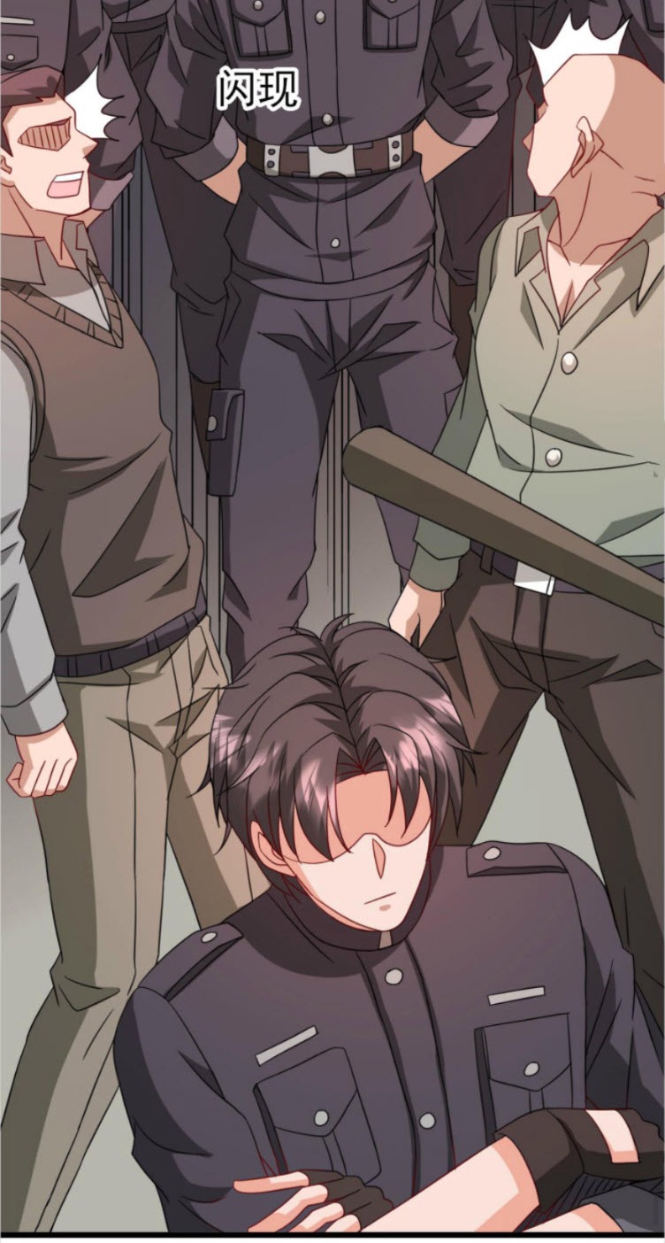 วิหารเทพสวรรค์ ตอนที่ 4 หน้า 25