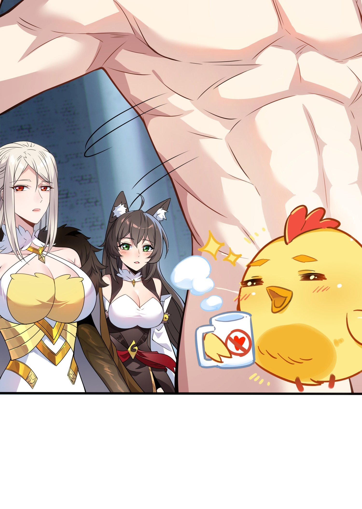 เหล่าลูกศิษย์น่ากลัว ปล่อยข้าเถอะ ตอนที่ 4 หน้า 48