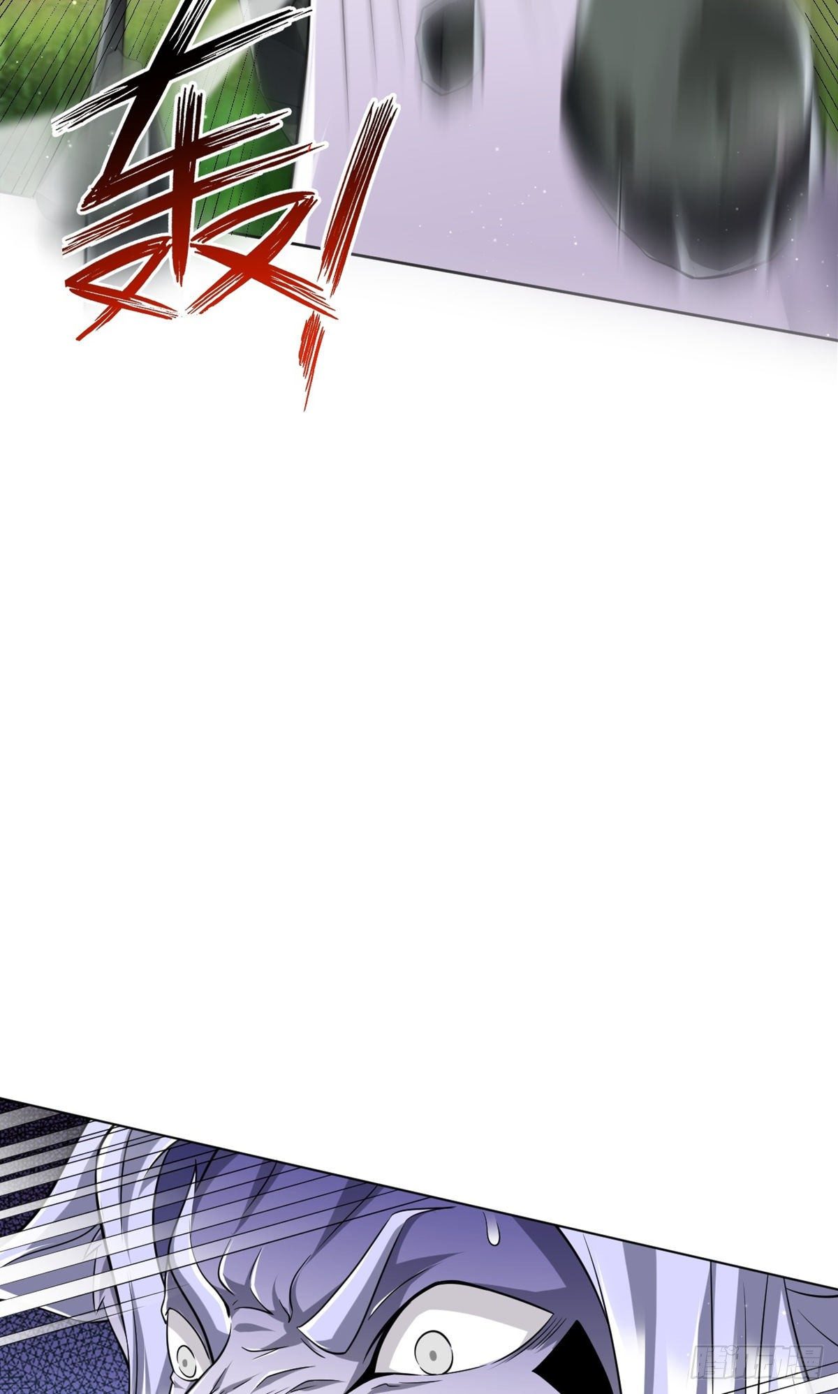 ข้ารับใช้ชั้นหนึ่ง ตอนที่ 305 หน้า 35