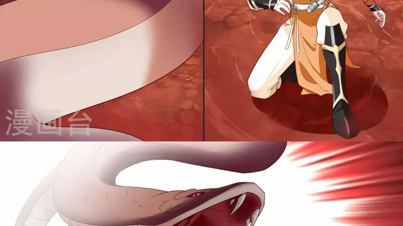 Chaos Alchemist (วิบัติการณ์เทพเซียนโอสถ) ตอนที่ 220 หน้า 11