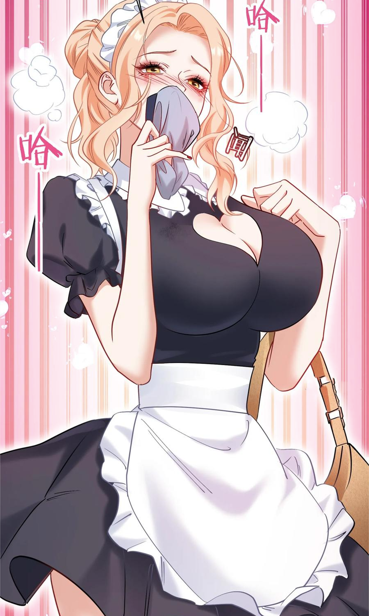 ผมไปเกาะสาวสวยกิน, แต่ตอนนี้ฉันเป็นคนร่ำรวยแล้ว~ ตอนที่ 72 หน้า 11