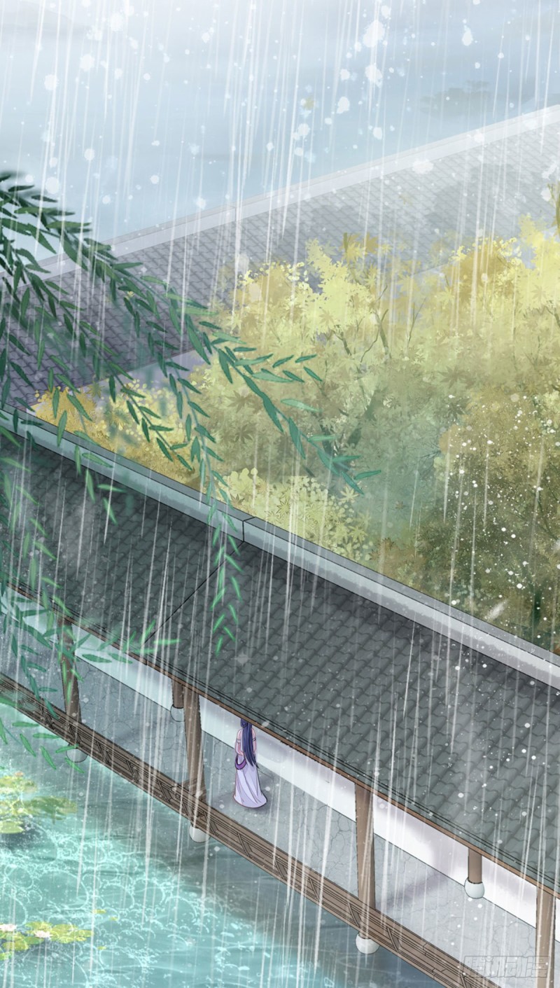 ระบบเปลี่ยนชะตายัยตัวร้าย ตอนที่ 24 หน้า 33