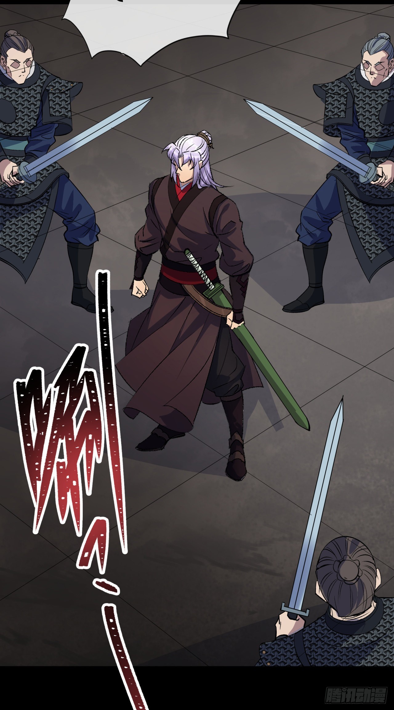 มหาปราชญ์ผู้ยิ่งใหญ่ ตอนที่ 86 หน้า 29