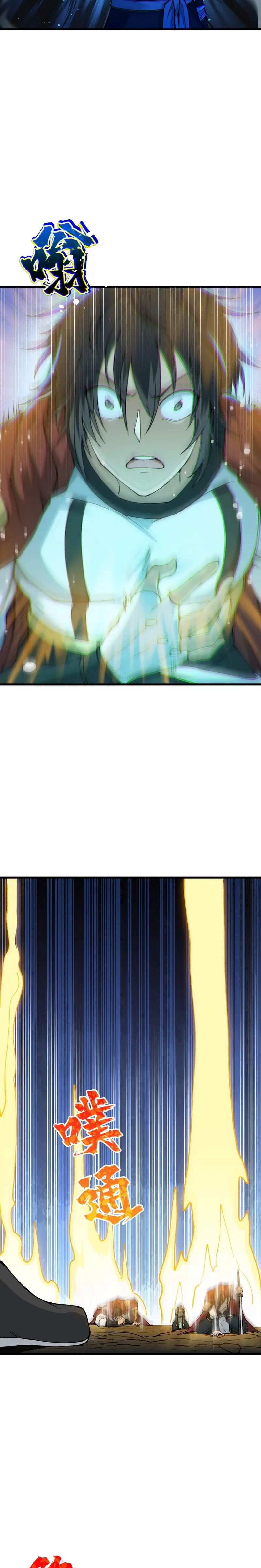 After Ten Years of Chopping Wood Immortals Begged To Become My Disciples ผ่าฟืนสิบปี มีนางเซียนขอเป็นศิษย์ ตอนที่ 5 หน้า 11