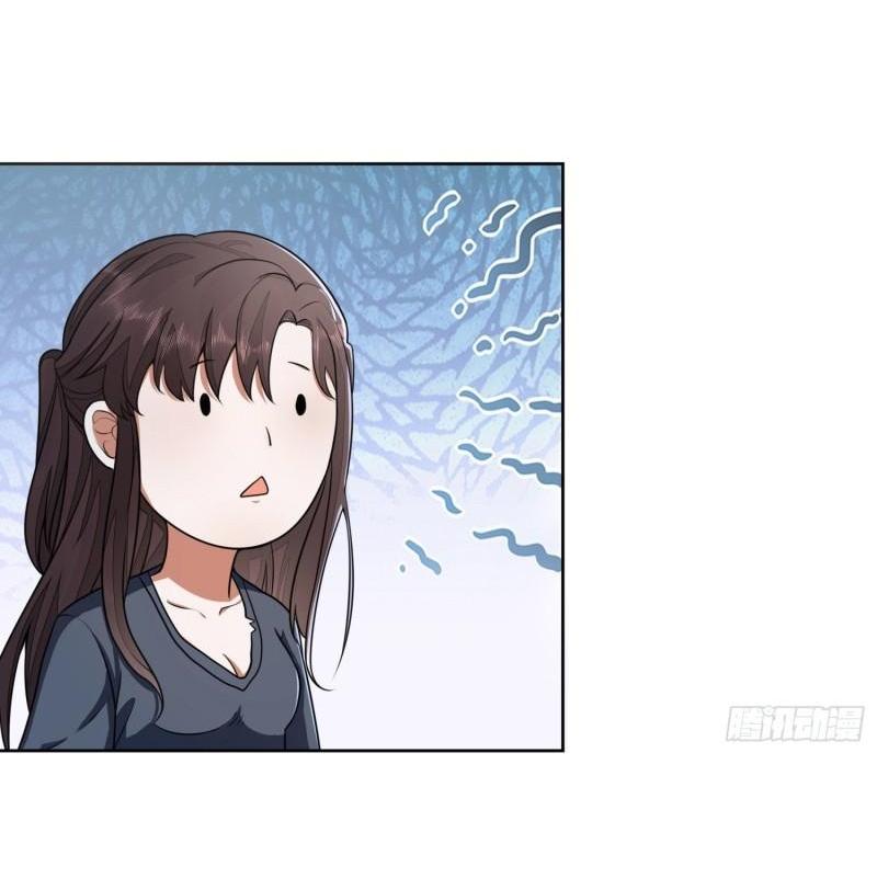 THE FIRST ORDER ตอนที่ 143 หน้า 23