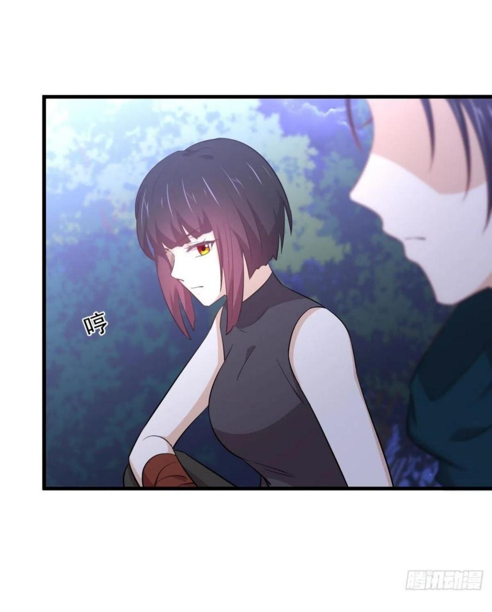 Immortal Swordsman in The Reverse World ข้าเซียนกระบี่ไม่เกาะสตรี ตอนที่ 207 หน้า 31