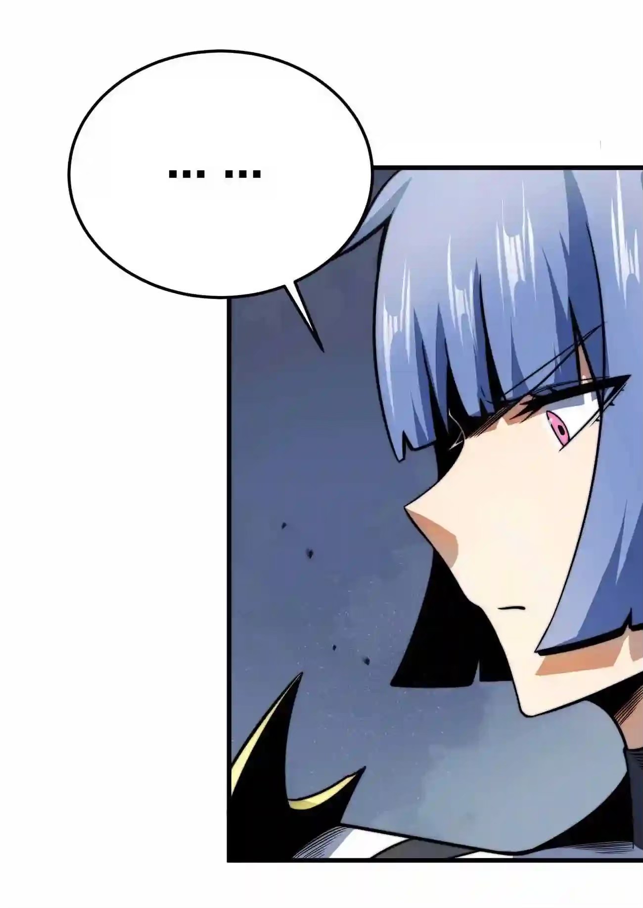 ระบบโกงราชาปีศาจ ตอนที่ 10 หน้า 5