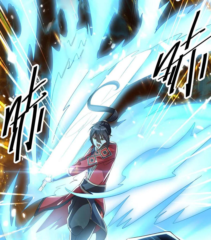 การกลับมาของจักพรรดิ์ ตอนที่ 172 หน้า 21