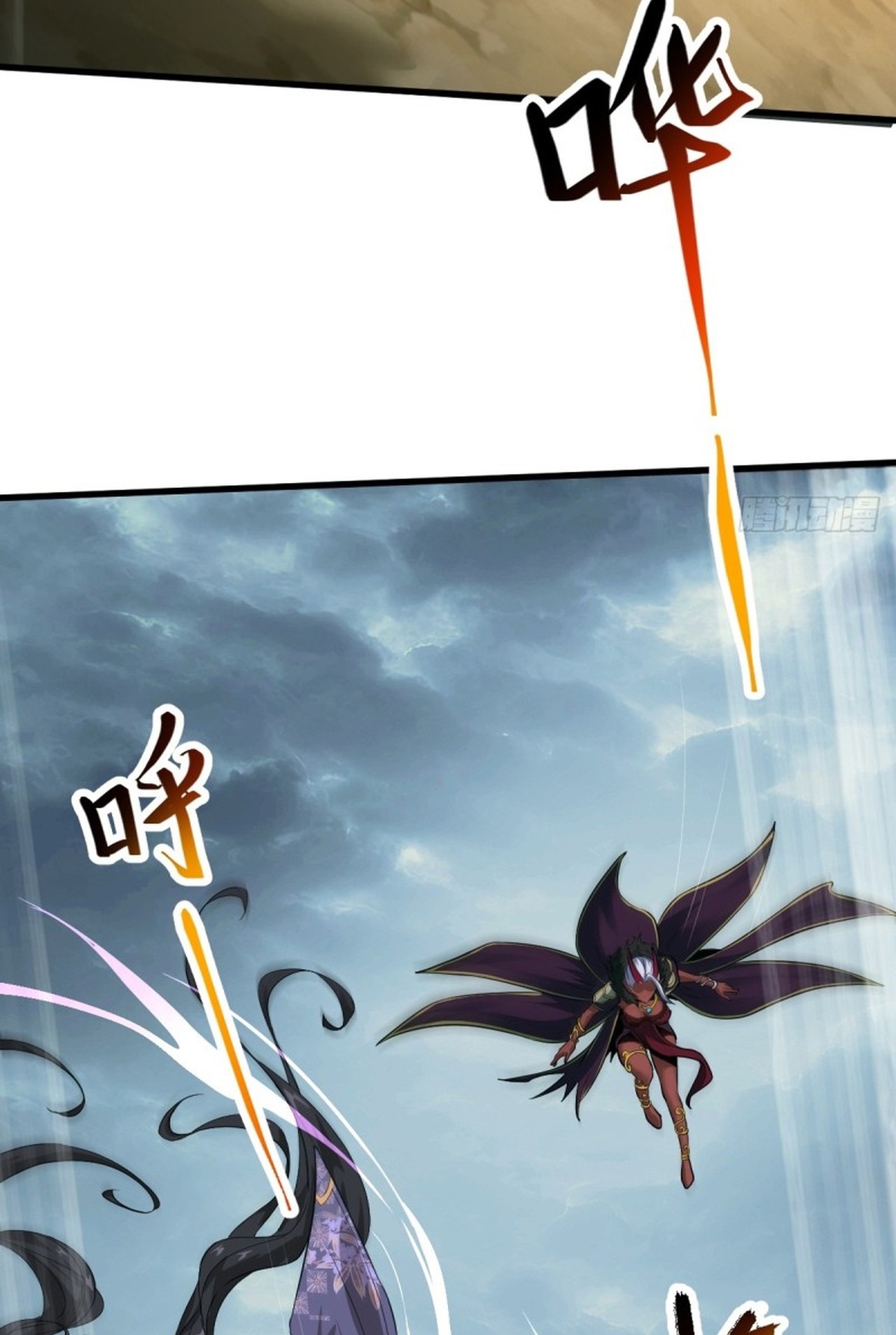 อยู่ๆก็มีลูกสาวบุญธรรมเป็นจอมมารซะงั้น ตอนที่ 6 หน้า 17