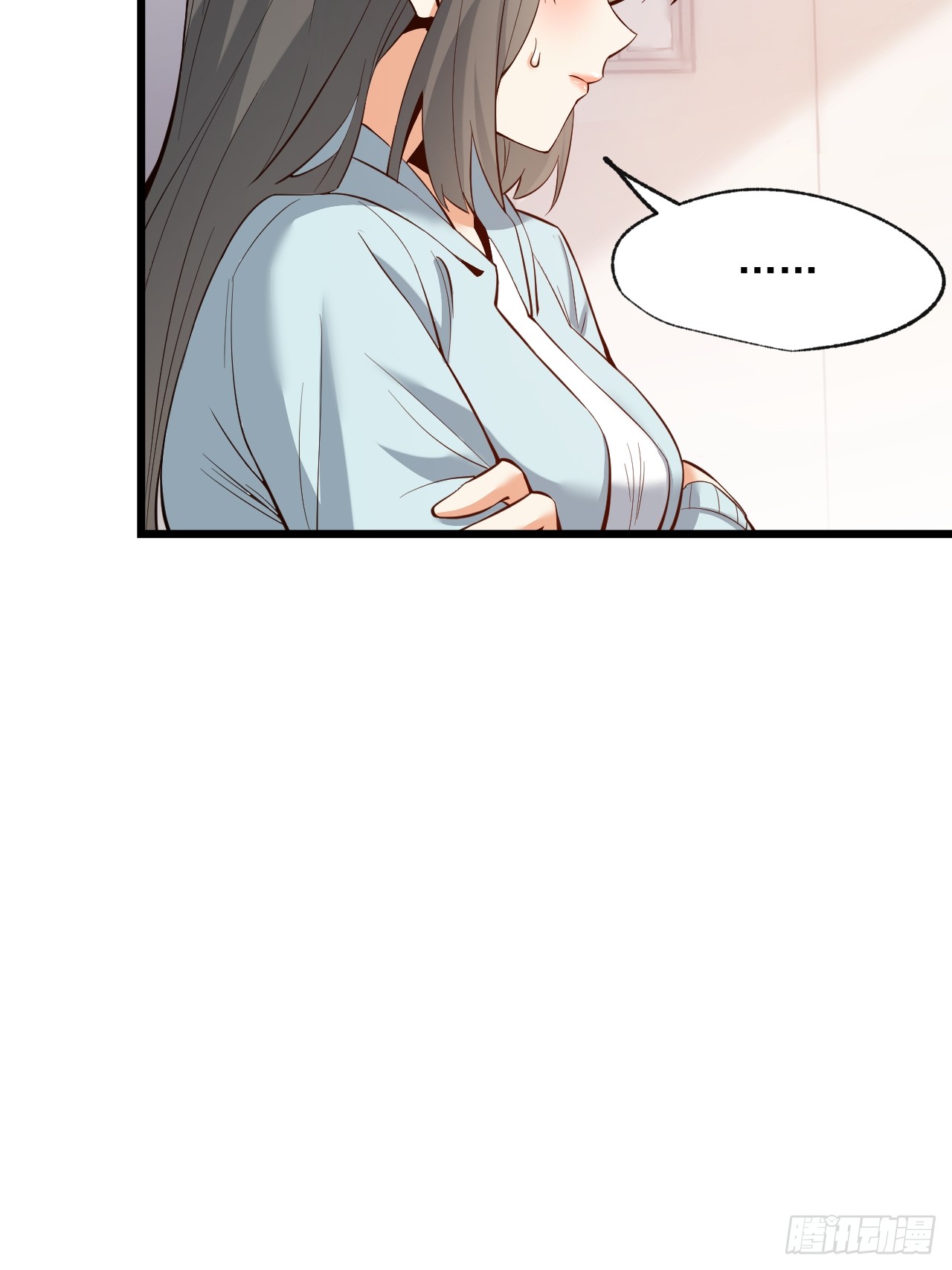 สุริยันและจันทรา ตอนที่ 18 หน้า 37