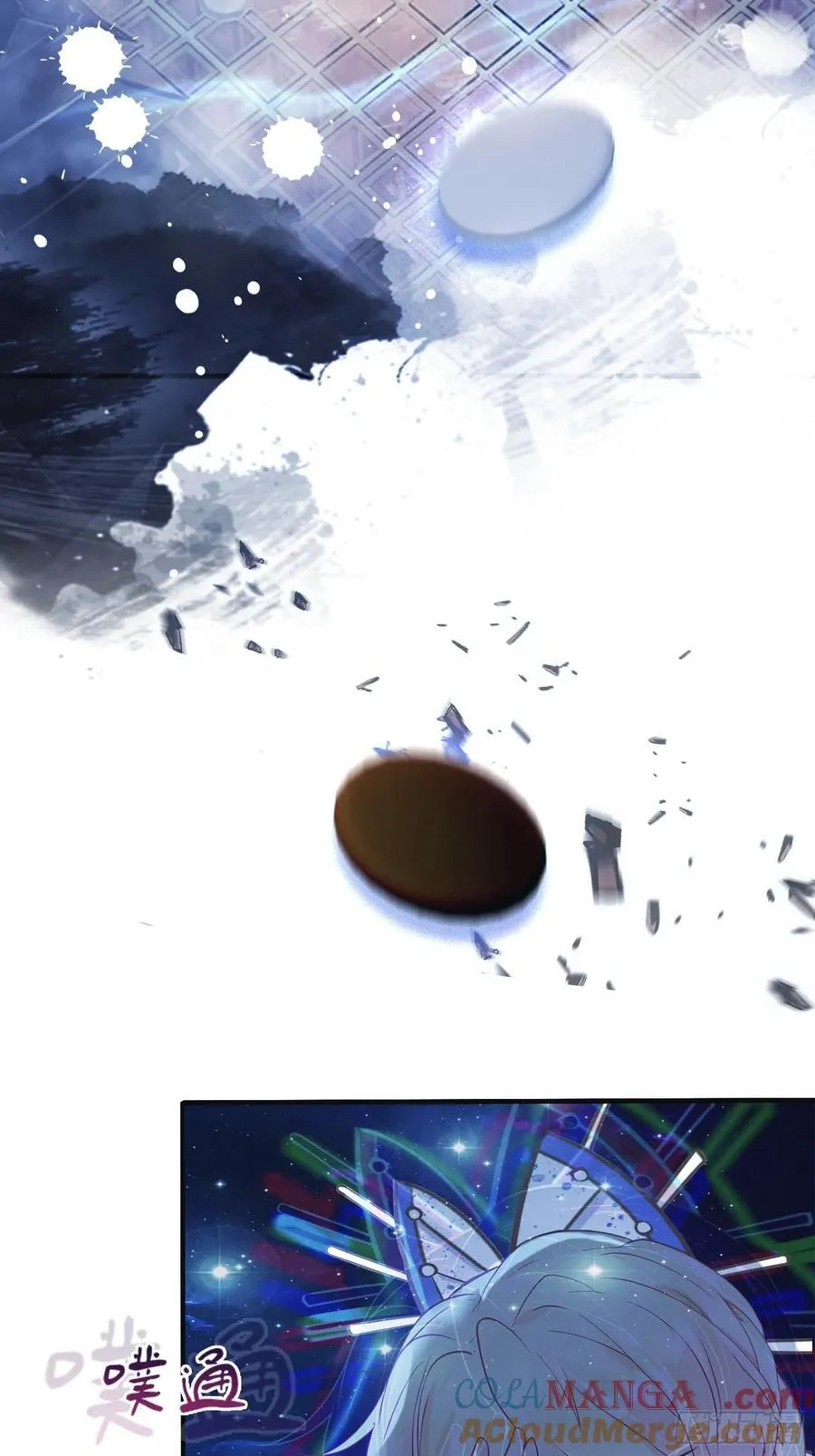 (ซ้ำกับบาทเดียว)ข้าคือปรมาจารย์ไร้เทียมทาน?ห๊ะไรนะ!!! ตอนที่ 7 หน้า 43