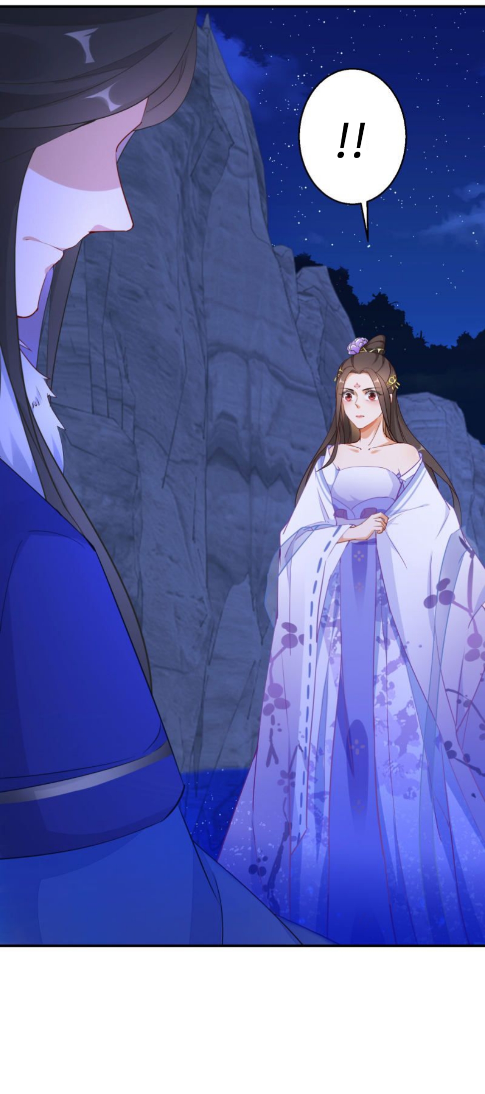 ชีวิตผกผัน การแก้แค้นของชายาพิษ ตอนที่ 3 หน้า 7