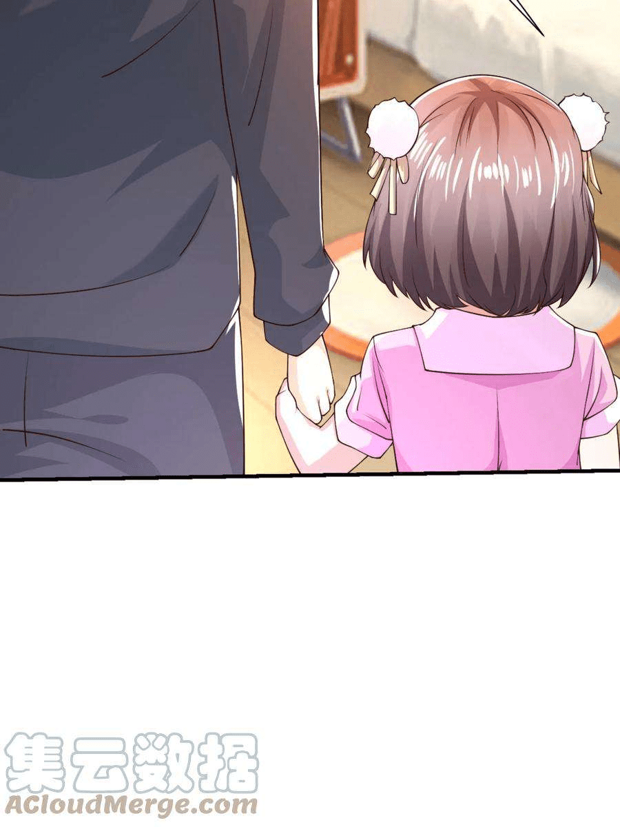 The Wolf King of War-ราชาหมาป่าเทพแห่งสงคราม ตอนที่ 3 หน้า 40