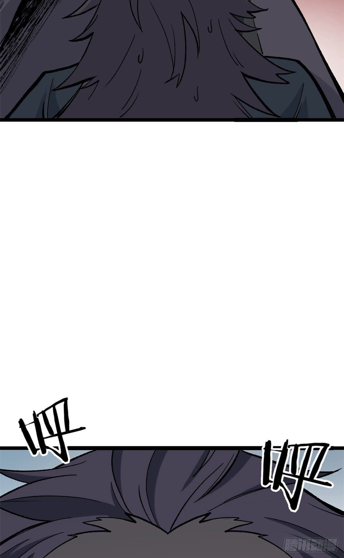 นิกายที่แข็งแกร่งที่สุด (ทันจีน) ตอนที่ 87 หน้า 31