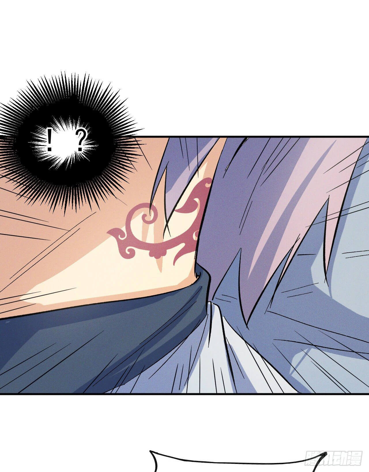 ตูข้านี่แหละเทพ (ทันจีน) ตอนที่ 34 หน้า 31