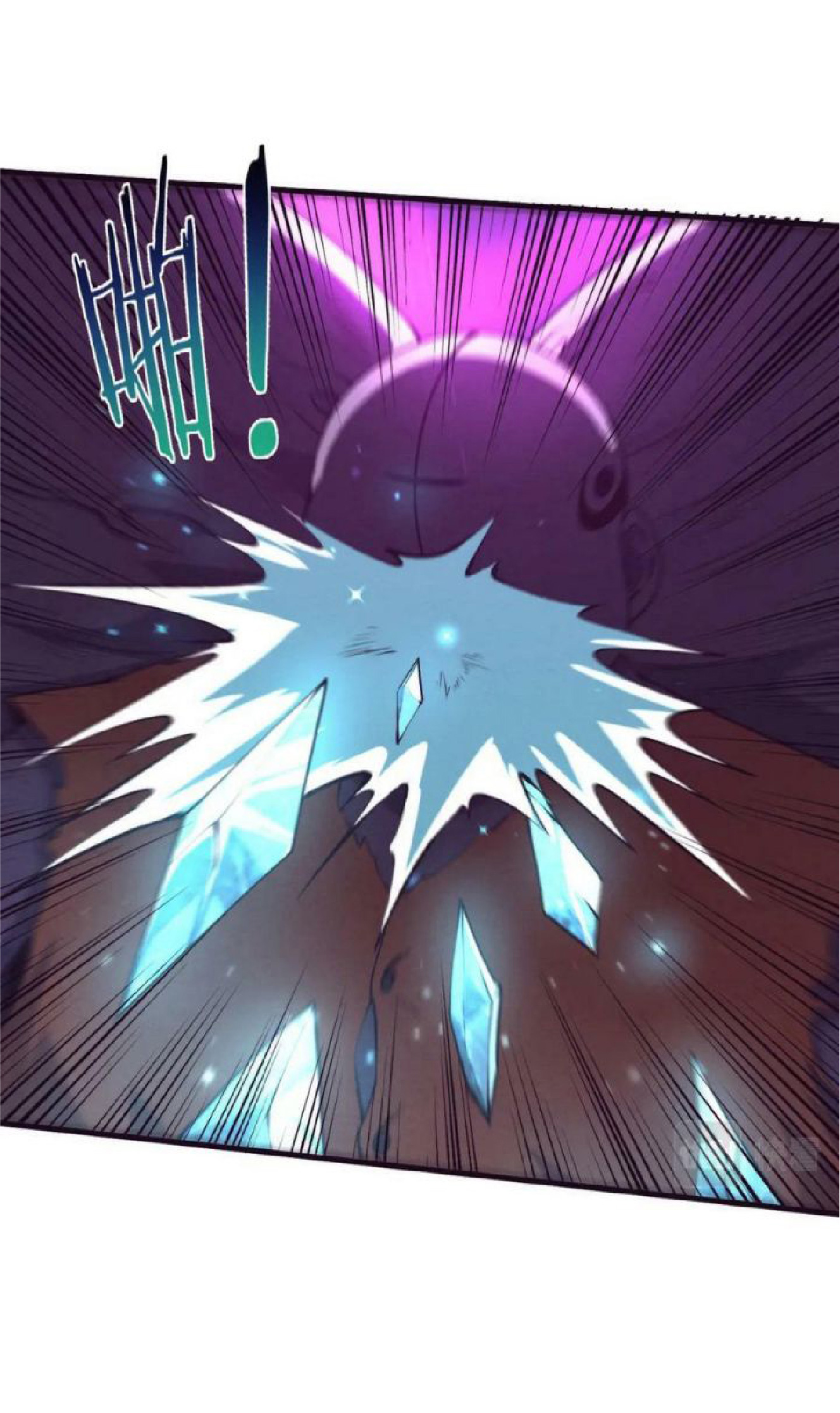 the frenzy of evolution การวิวัฒนาการที่บ้าคลั่ง ตอนที่ 101 หน้า 8