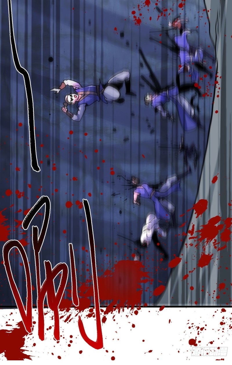 เซียนร้อยรักเขยนี้ขอบ่มเซียนให้พ่อตา-Immortal Husband on The Earth ตอนที่ 70 หน้า 34