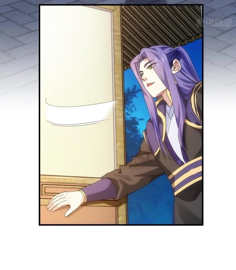 ข้าแค่ไม่เล่นไพ่ตามเกม ตอนที่ 92 หน้า 17