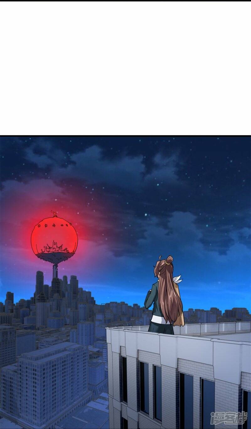 ราชาเทพนิรันดร์ (Eternal god king) ตอนที่ 296 หน้า 34