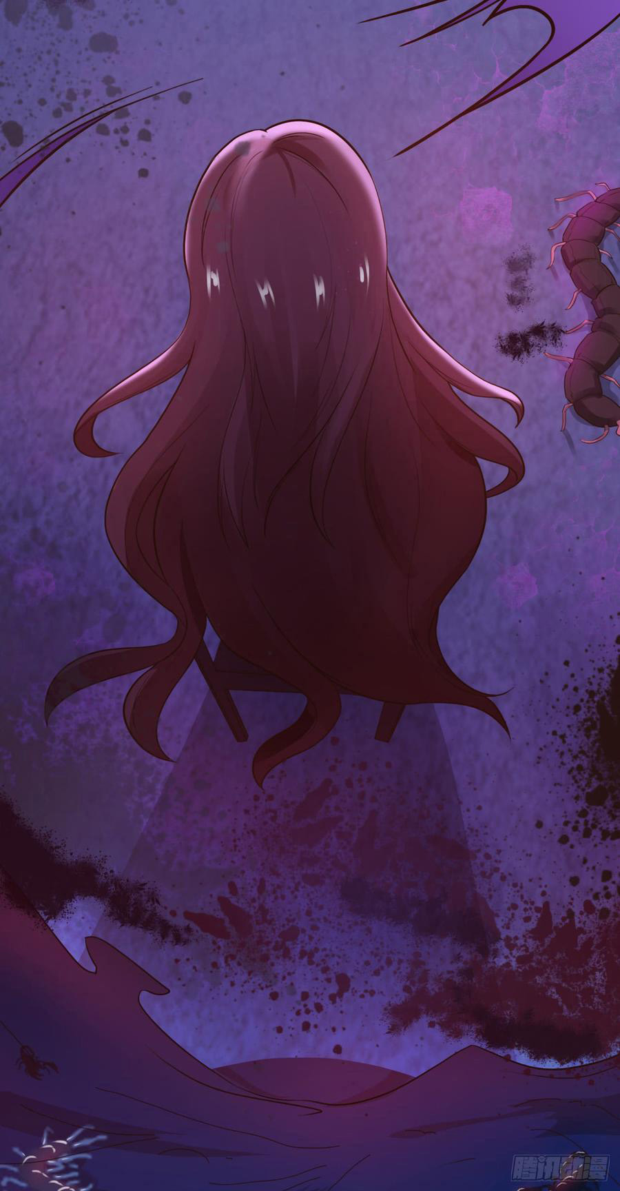 ยัยผู้หญิงคนนี้ ก็คือแฟนสาวของผม ตอนที่ 4 หน้า 12