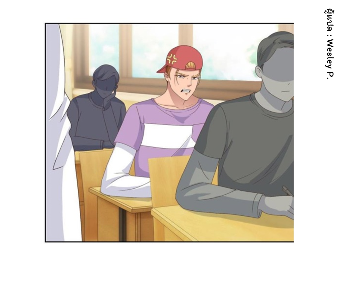 ระบบพระเจ้า ตอนที่ 89 หน้า 18