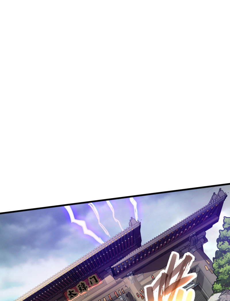 ข้ารอดพ้นจากทัณฑ์สวรรค์ 999 ครั้ง ตอนที่ 7 หน้า 25