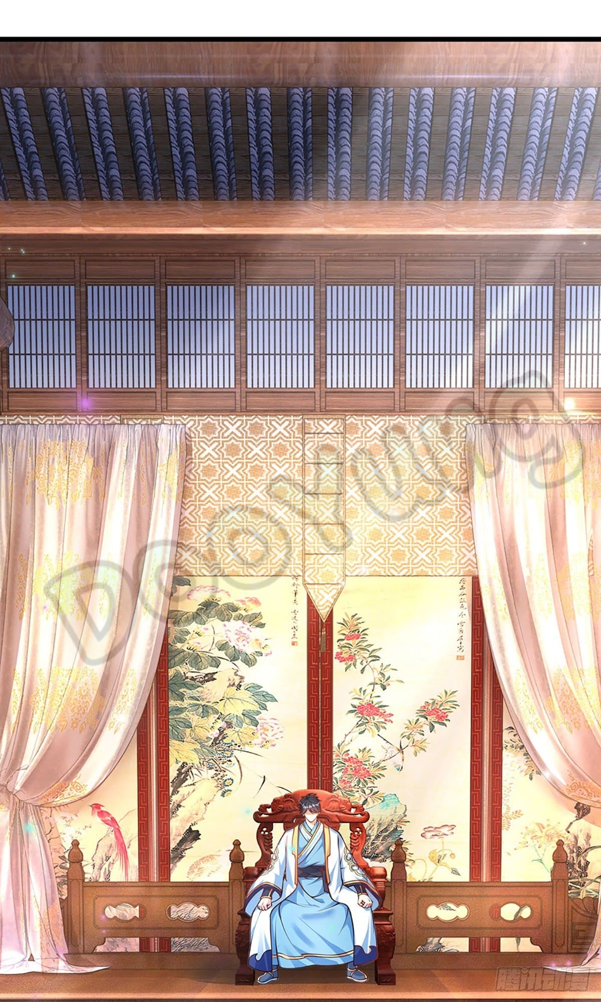 Opening to Supreme Dantian ตอนที่ 23 หน้า 46