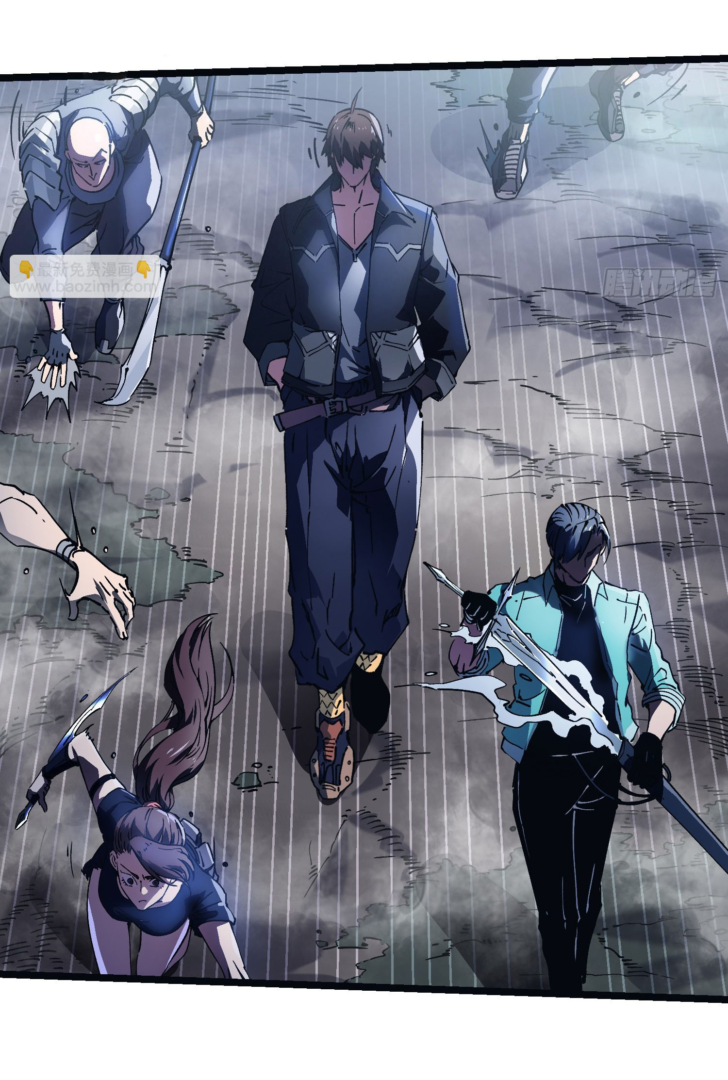 ขอให้ข้าเป็นราชาเเห่งเหล่ามอนเตอร์ ( starting from awakening the king of monsters ) ตอนที่ 14 หน้า 7