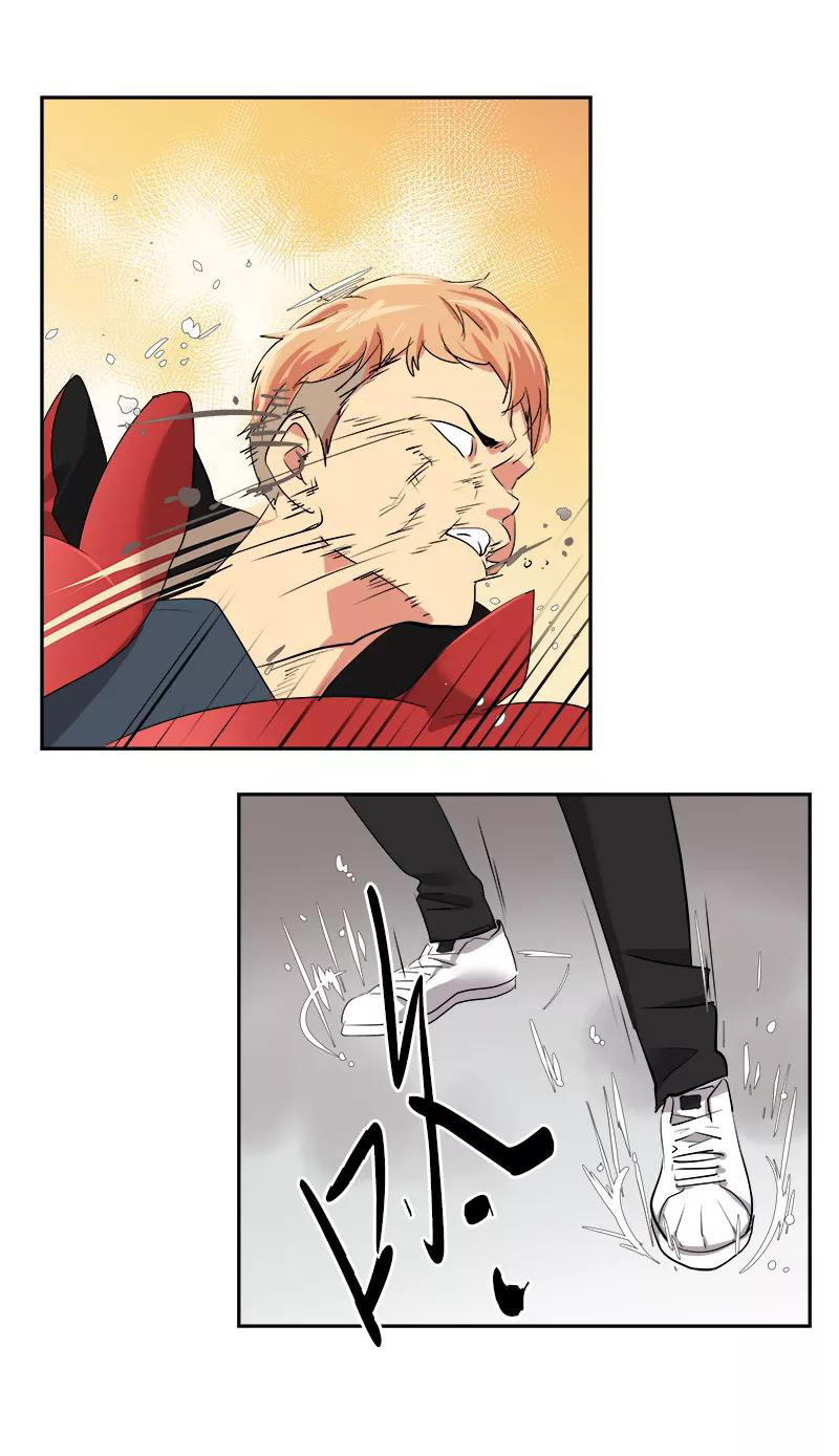 หัวใจดวงนี้ พิเศษเพื่อเธอ ตอนที่ 14 หน้า 11