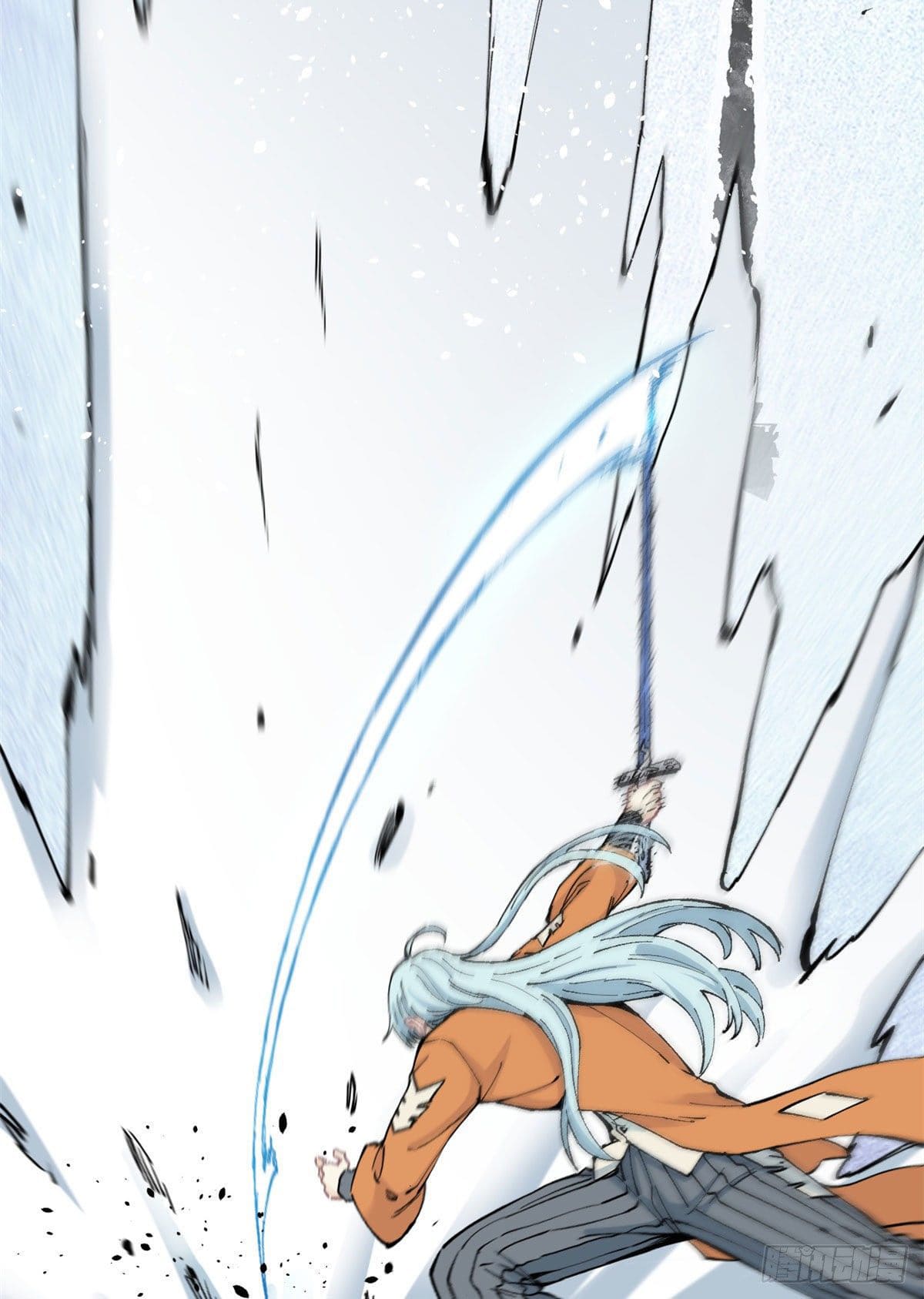 นิกายที่แข็งแกร่งที่สุด (ทันจีน) ตอนที่ 10 หน้า 38