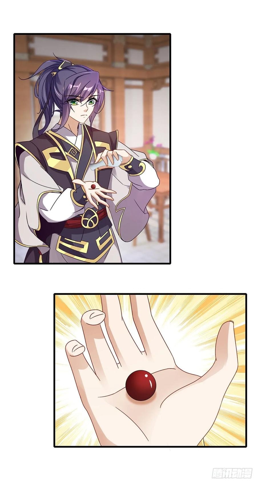 จักรพรรดิวิญญาณศักดิ์สิทธิ์ (ทันจีน) ตอนที่ 23 หน้า 11