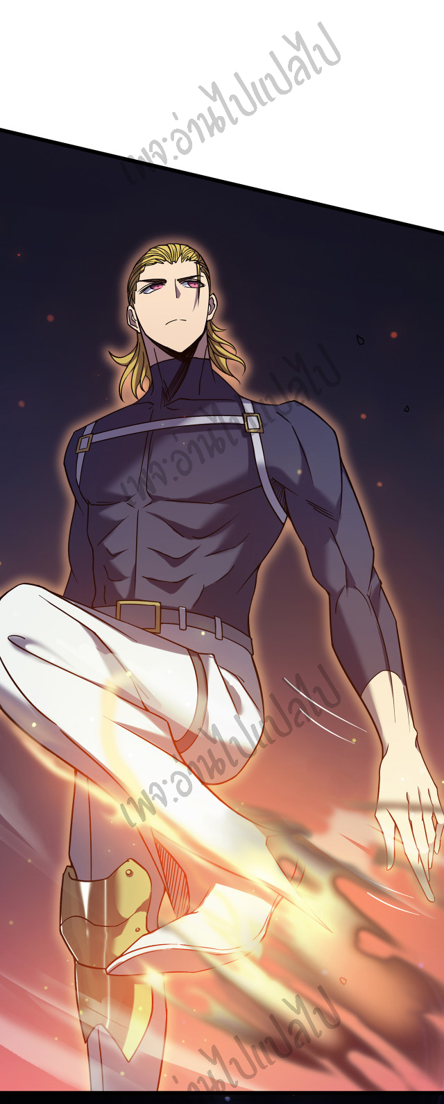 I killed the gods in another world ตอนที่ 20 หน้า 23