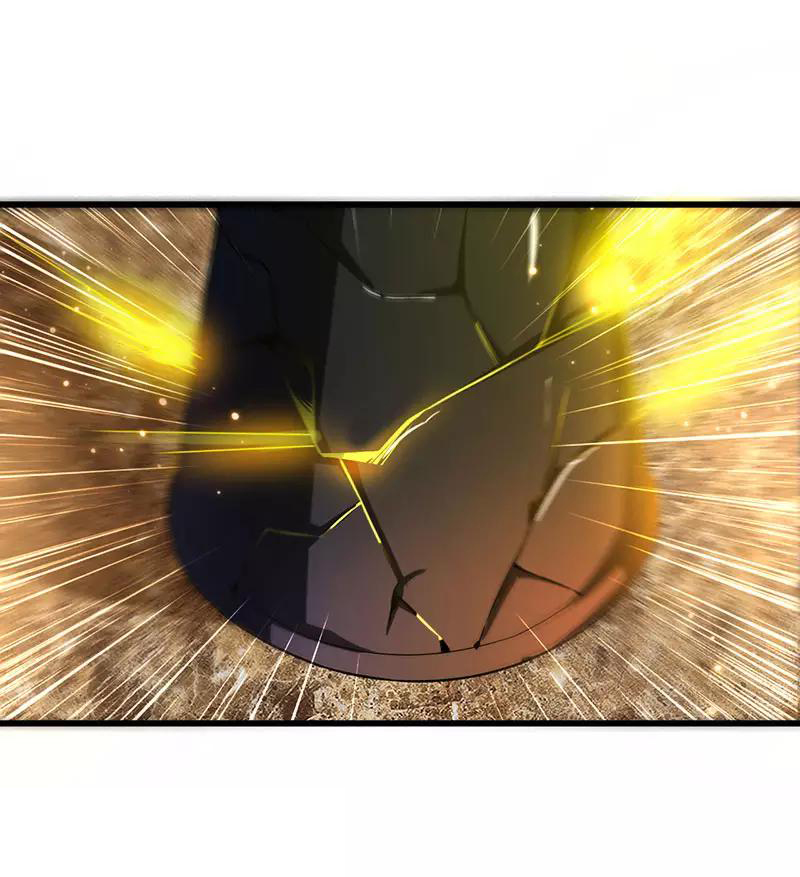 สุดยอดระบบผลาญเงิน 超級敗家子 ตอนที่ 31 หน้า 17