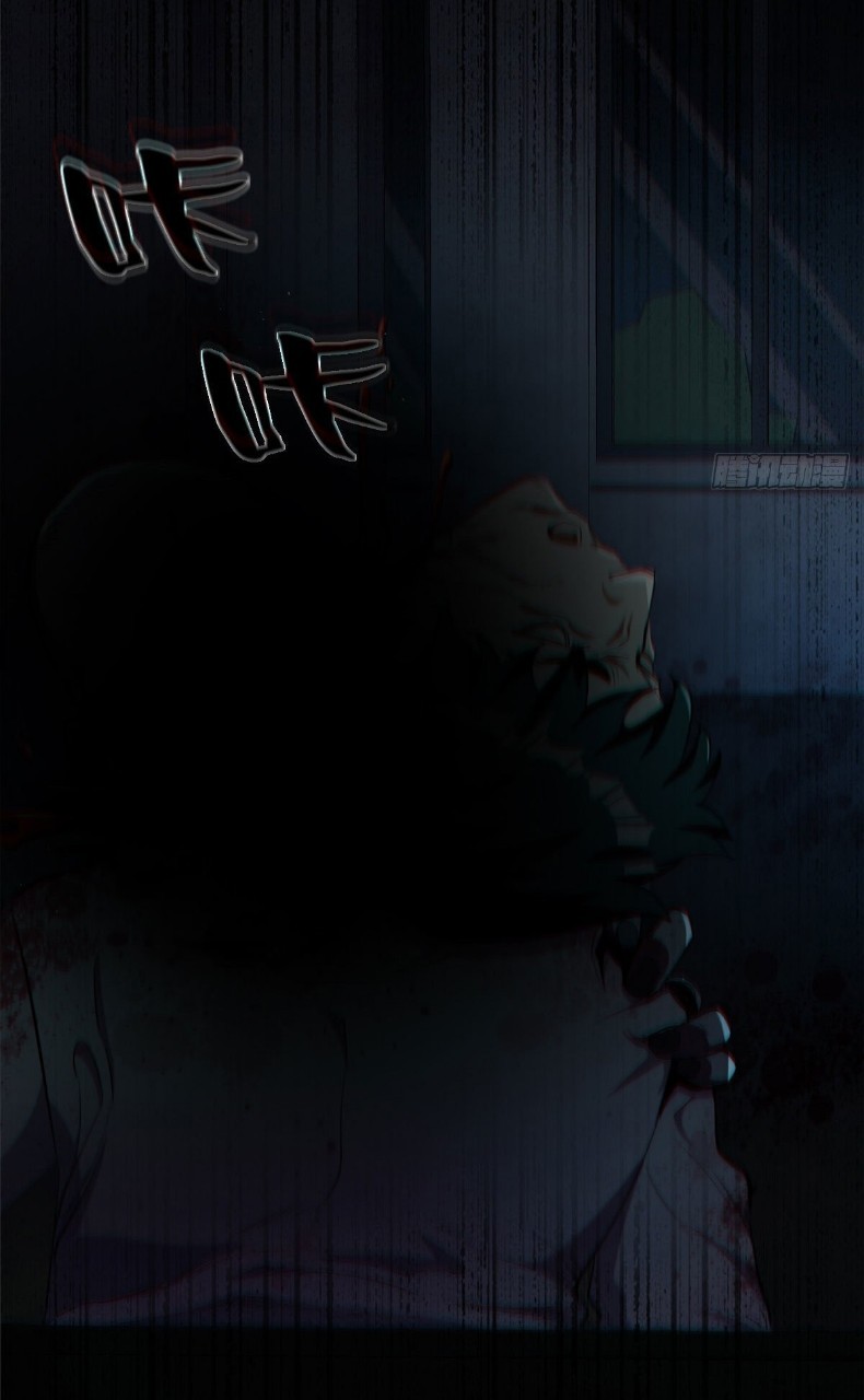 รูเล็ตเวิลด์ สุ่มไอเทมเอาชีวิตรอด ตอนที่ 11 หน้า 19