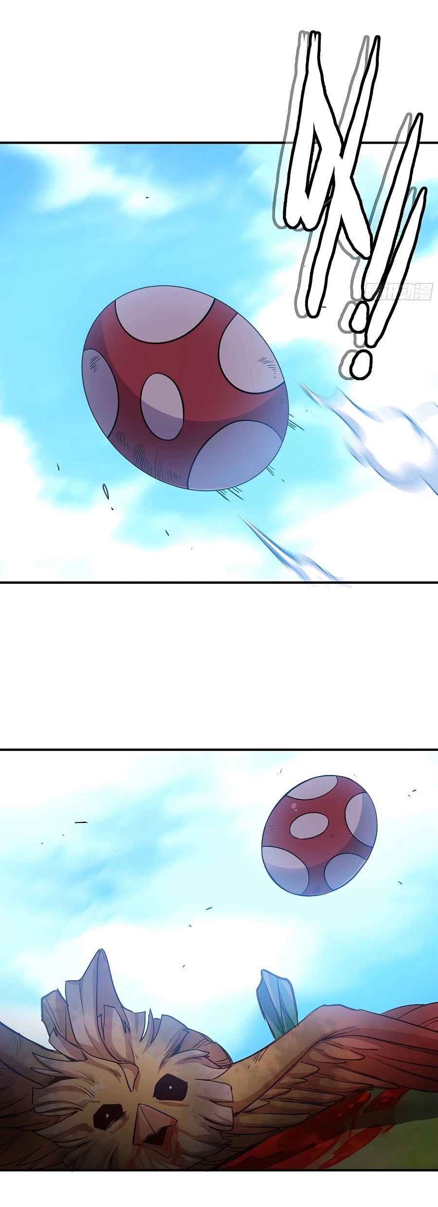 Mushroom Hero ตอนที่ 22 หน้า 25