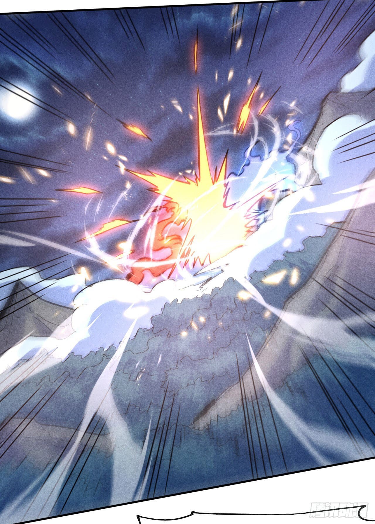 ตูข้านี่แหละเทพ (ทันจีน) ตอนที่ 63 หน้า 4