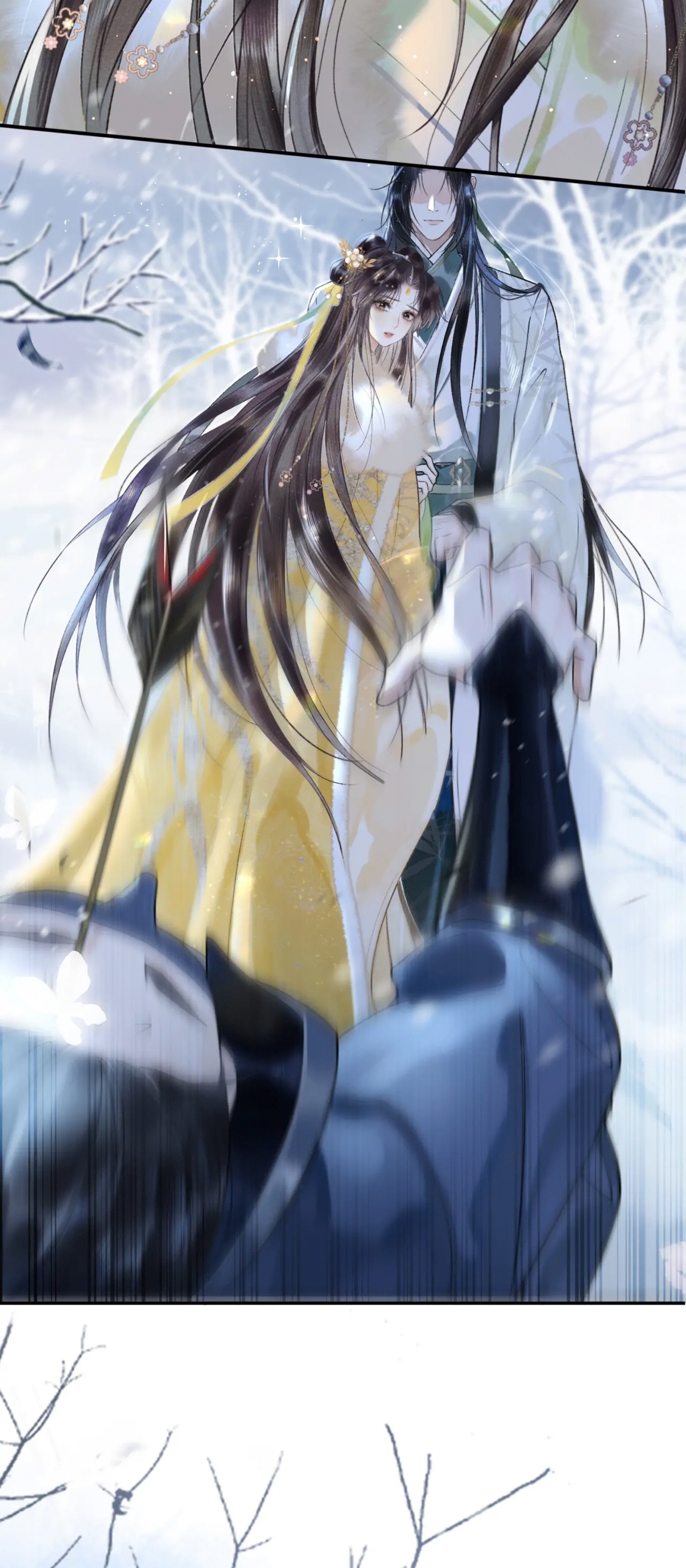 จันทราอัสดง ตอนที่ 1 หน้า 28