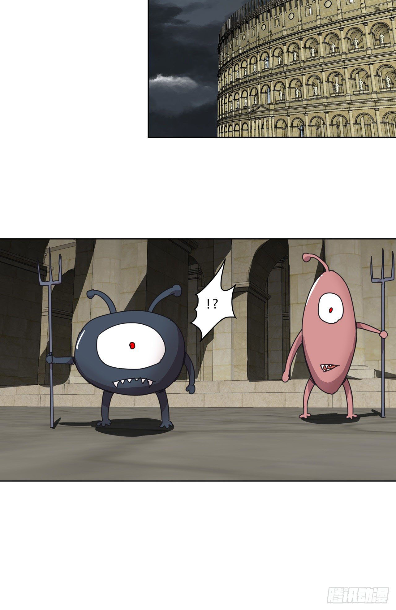 Cultivator vs Superhero (ทันจีน) ตอนที่ 47 หน้า 26