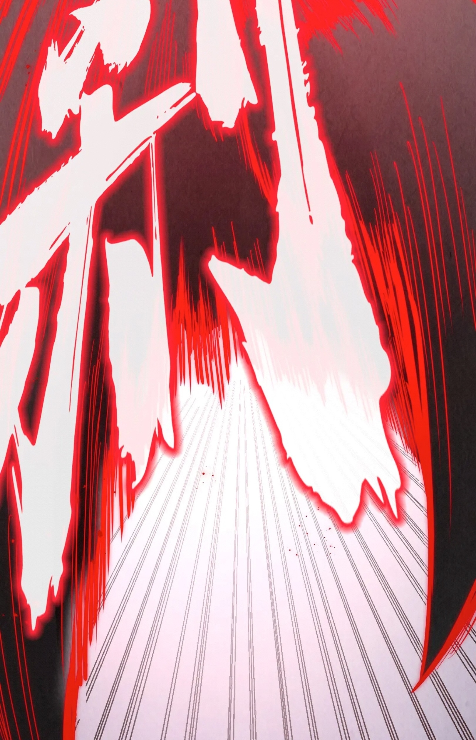 มหาเทพนิรันดร์กาล ตอนที่ 184 หน้า 38